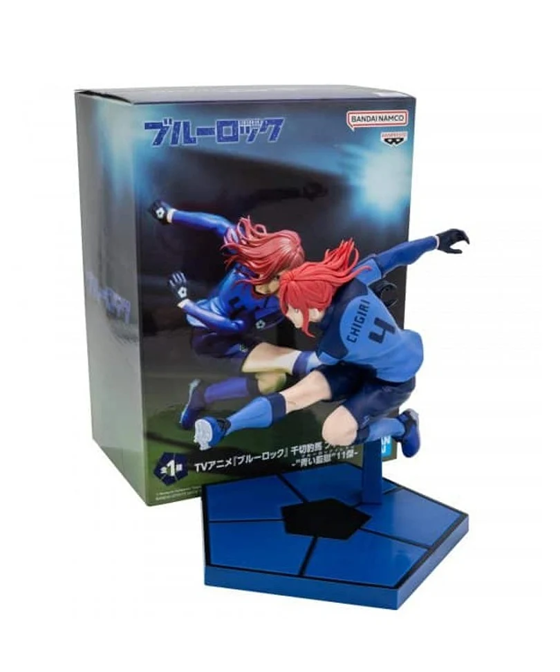 Banpresto Figure: Blue Lock - Hyoma Chigiri - immagine 3