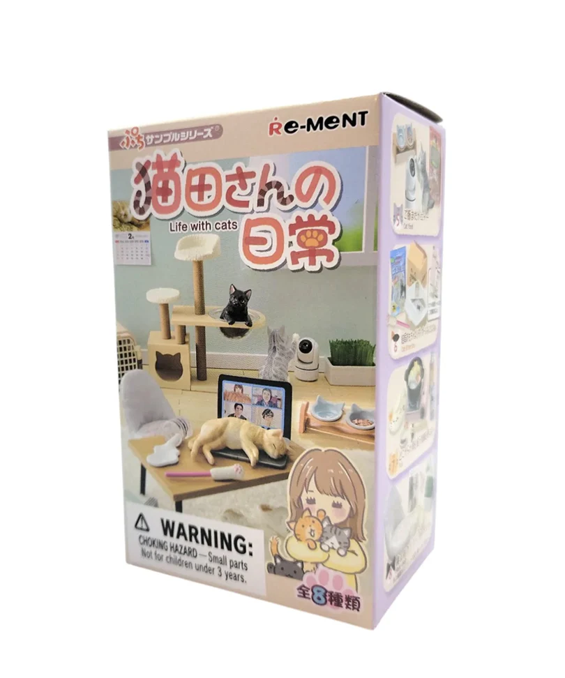 Life with Cats - Mini Figures 6 cm (Blind Box)
