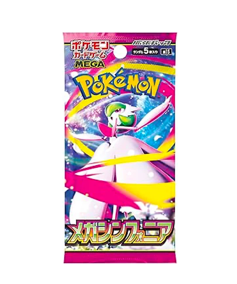Pokemon - Booster Pack - Mega Symphonia JAP