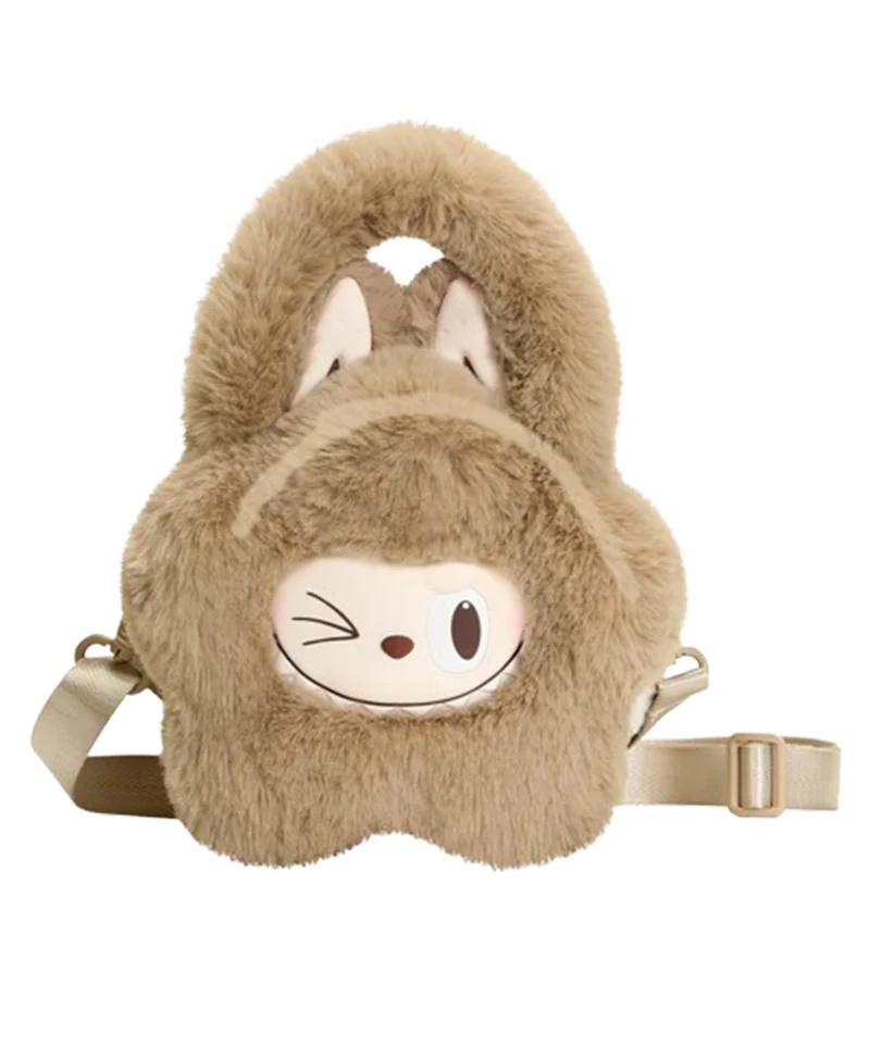 Labubu Plush Flower Bag (Brown) – Pop Mart The Monsters Classic Series