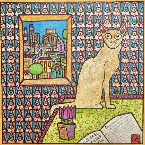 LE PAPIER PAINT AU CHAT LE PAPIER PAINT AU CHAT