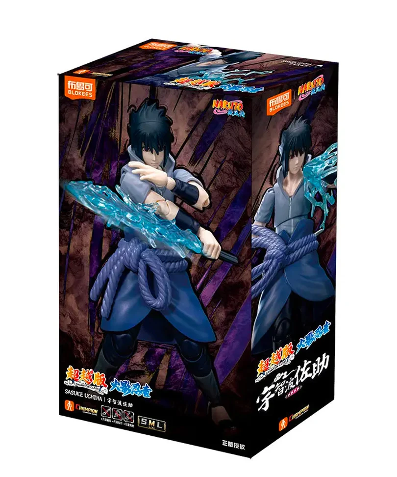 Naruto Shippuden Blokees Plastic Model Kit Champion Class Sasuke Uchiha