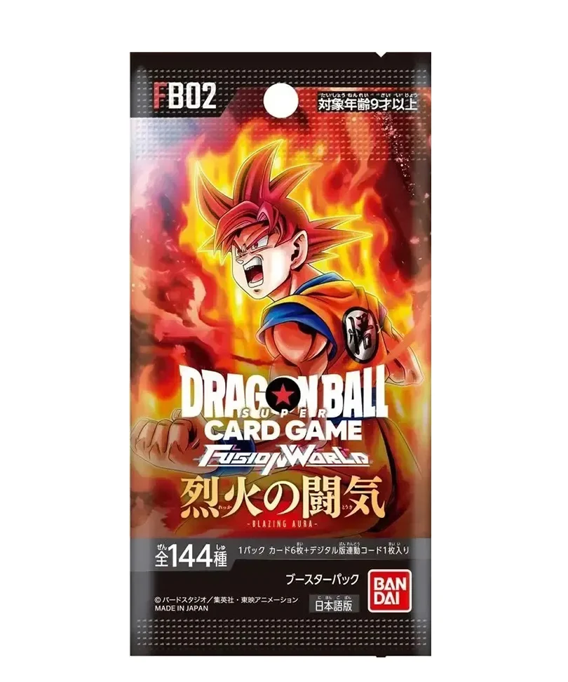 Bustina - Dragon Ball Fusion World - Blazing Aura FB-02 JAP
