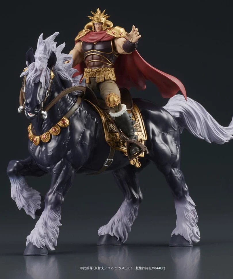 Fist of the North Star Digaction Action Figures Set Raoh & Kukuoh 12 cm - immagine 2