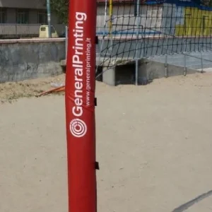 Coppia Protezioni Pali Pallavolo e Beach Volley – PVC con Imbottitura Poliuretano 3cm – Velcro e Fibbie – Tasca Sponsor – 200x50cm