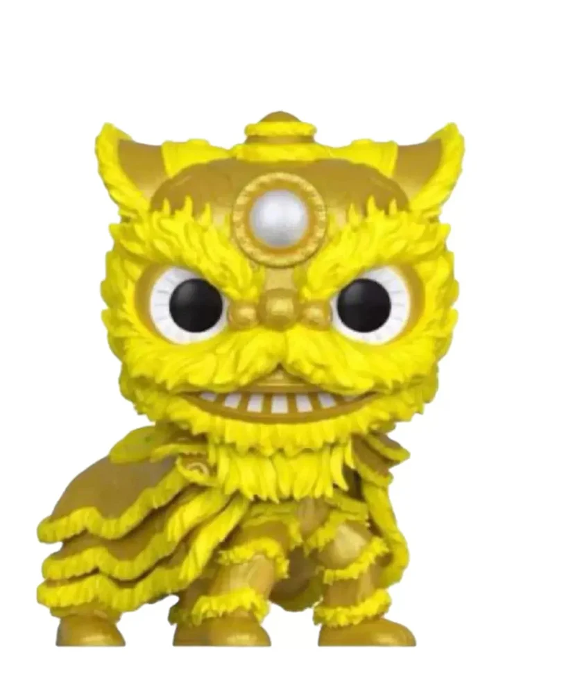Wu Shi (Yellow) (6-Inch)