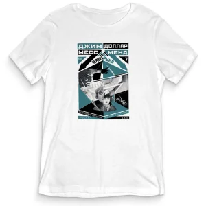 TeesBlitz Collection T-Shirt maglia Mess Mend Russian Style RUS007 TeesBlitz Collection T-Shirt maglia Mess Mend Russian Style RUS007