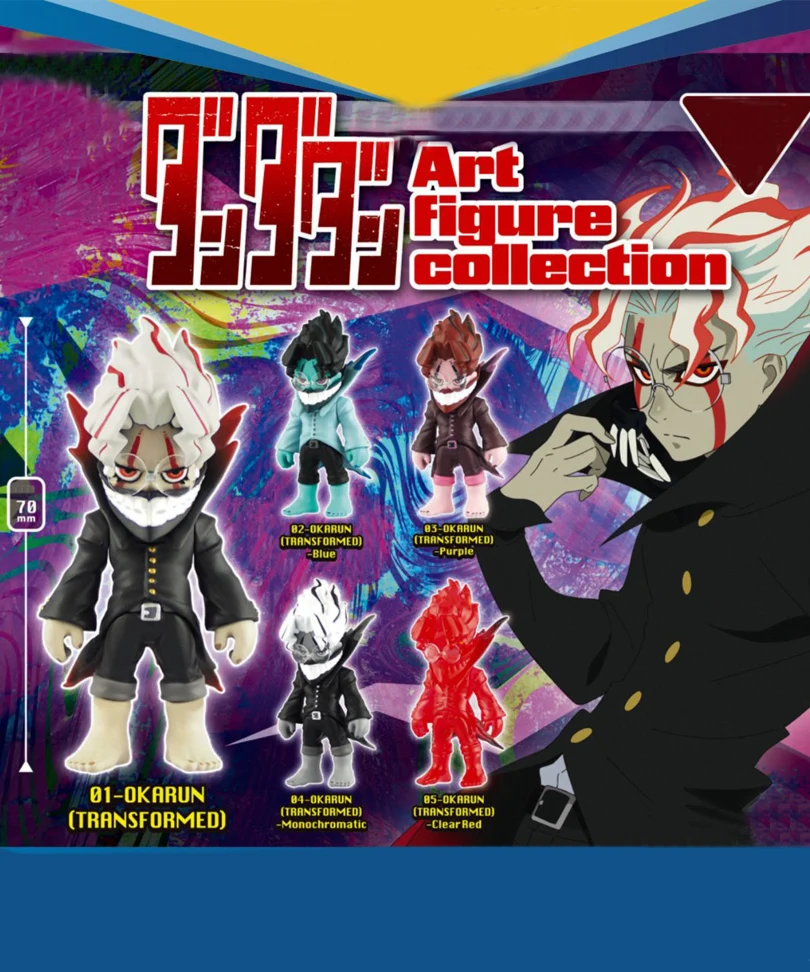 Serie Completa DanDaDan Gashapon Capsule - Art Figure Collection - immagine 2