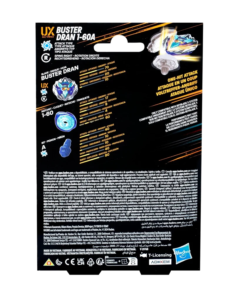 Beyblade X - Starter Pack: Buster Dran 1-60A UX - immagine 3