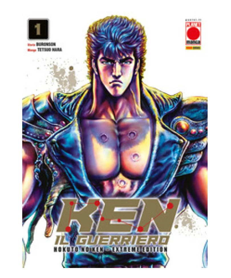 Hokuto No Ken Extreme Edition #01