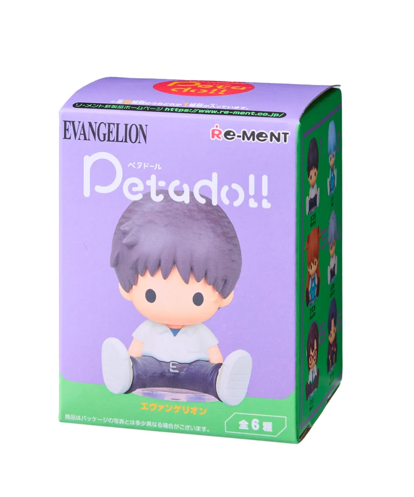 Evangelion: Petadoll Mini Figures - Blind Box