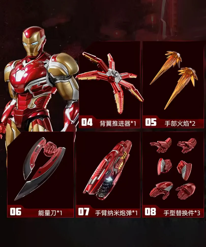 Marvel Plastic Model Kit MK85 Iron Man Nano Armatura 2.0 EX - immagine 3
