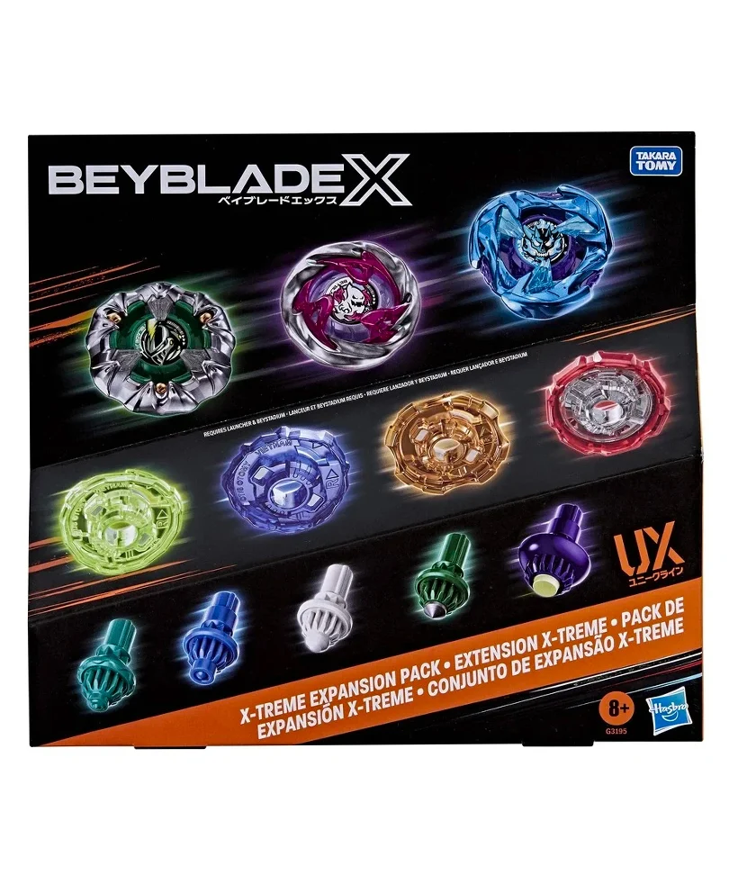 Beyblade X - Xtreme Expansion Pack
