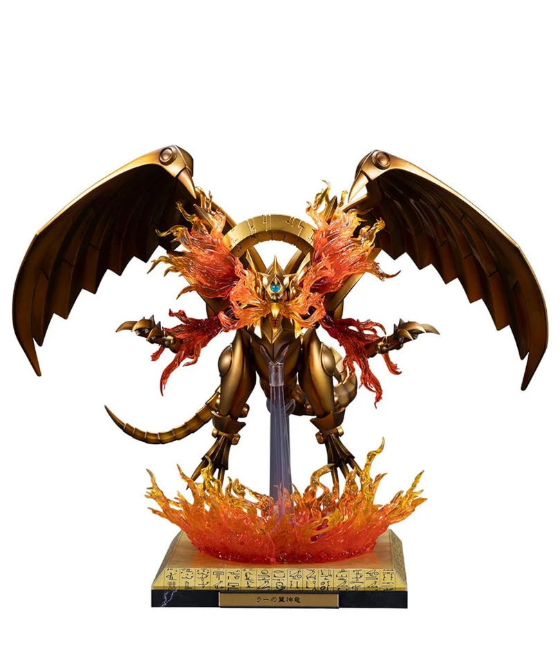 Yu-Gi-Oh! - The Winged Dragon of Ra Egyptian God - PVC Statue Accessories Expansion Parts Set