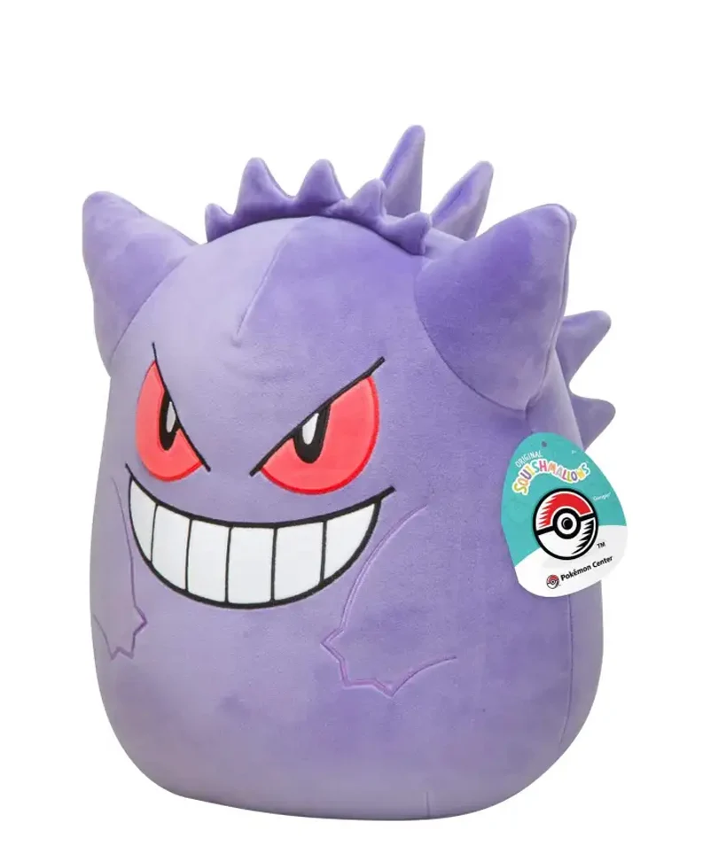 Gengar - Medium Squishmallows Plush 25 cm - immagine 2