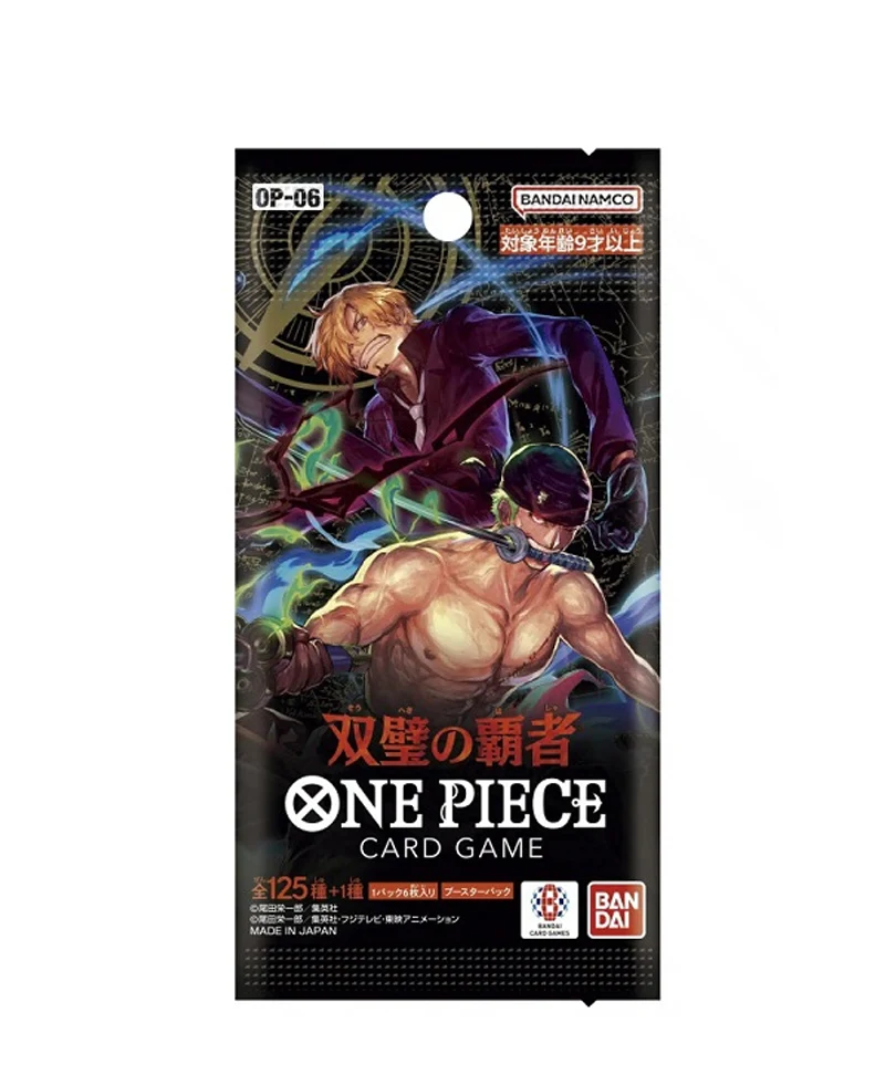 One Piece Card Game - Booster Pack - Wings of the Captain OP-06 JAP