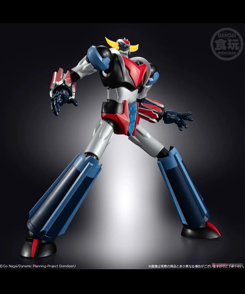 Goldrake U - Model Kit - immagine 3