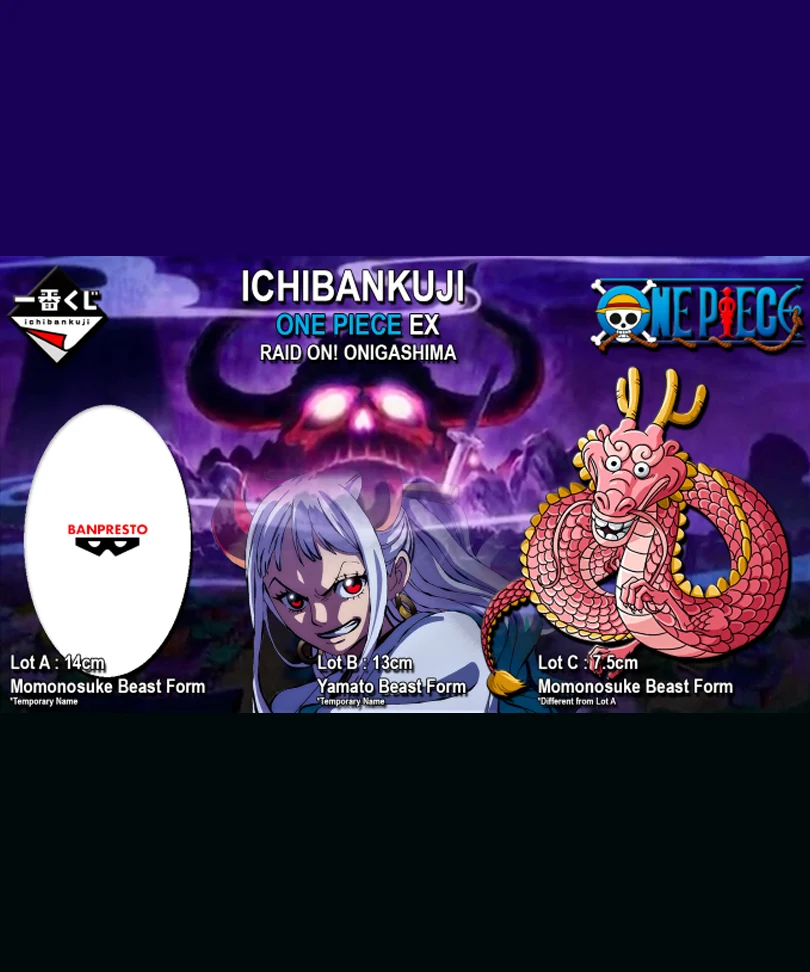 Lotteria: Ichiban Kuji - One Piece: Ex Raid On ! Onigashima