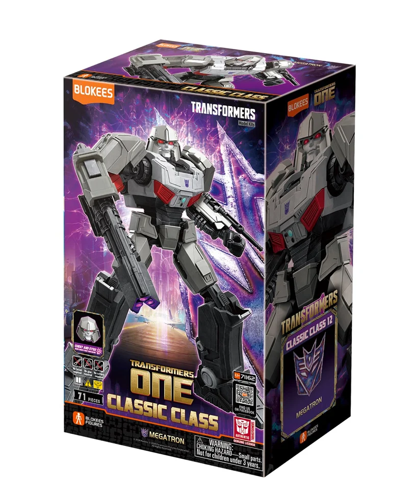Transformers Blokees Plastic Model Kit Classic Class 12 Megatron