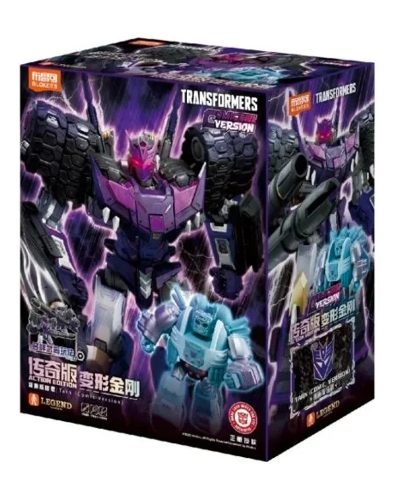 Transformers – Tarn IDW Action Edition 05 Comic Version Model Kit