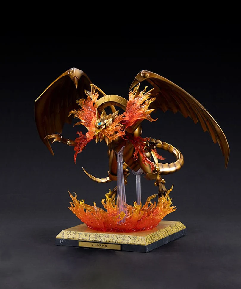 Yu-Gi-Oh! - The Winged Dragon of Ra Egyptian God - PVC Statue Accessories Expansion Parts Set - immagine 2