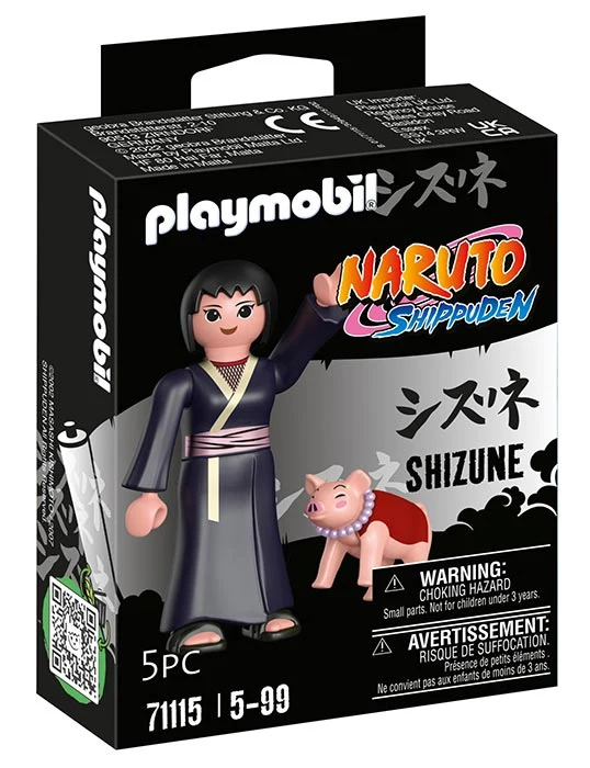 Shizune