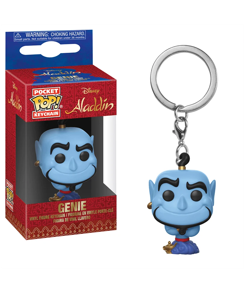 Genie Keychain