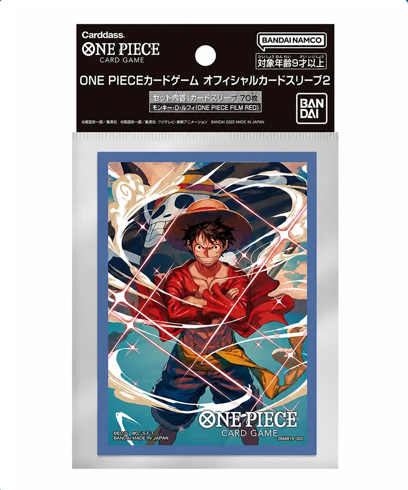 One Piece Card Game - Sleeves - Monkey D. Luffy 70 Pz.