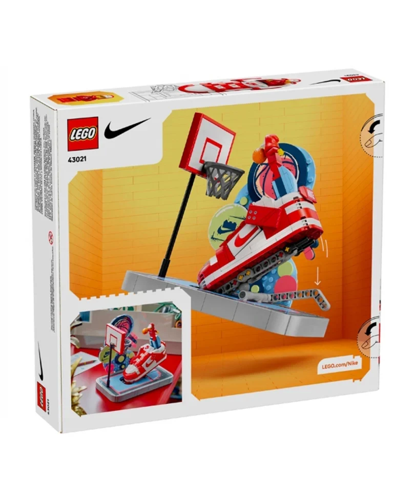 Nike Dunk Trickshot