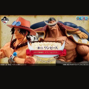 Lotteria: Ichiban Kuji – One Piece: Whitebeard Pirates Lotteria: Ichiban Kuji – One Piece: Whitebeard Pirates