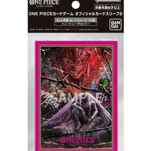One Piece Card Game – Sleeves – Doflamingo 70 Pz. One Piece Card Game – Sleeves – Doflamingo 70 Pz.