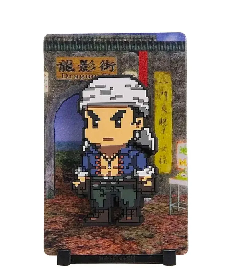 Shenmue - Wuying Ren - Figgyz Pop Collectible Magnet - immagine 2