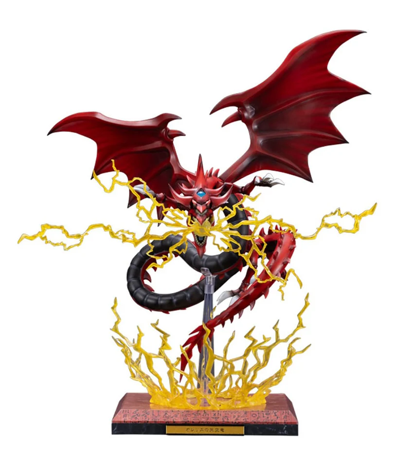 Yu-Gi-Oh! - Slifer the Sky Dragon Egyptian God - PVC Statue Accessories Expansion Parts Set