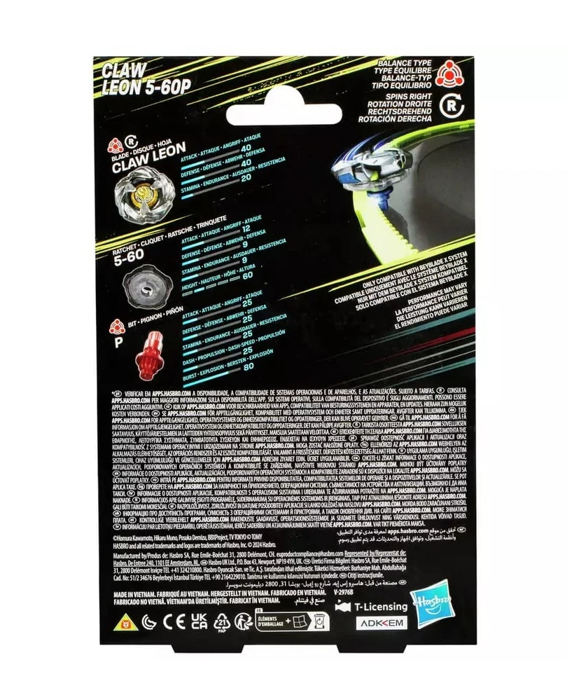 Beyblade X - Starter Pack: Claw Leon 5-60P - immagine 3