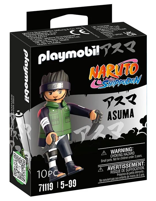 Asuma