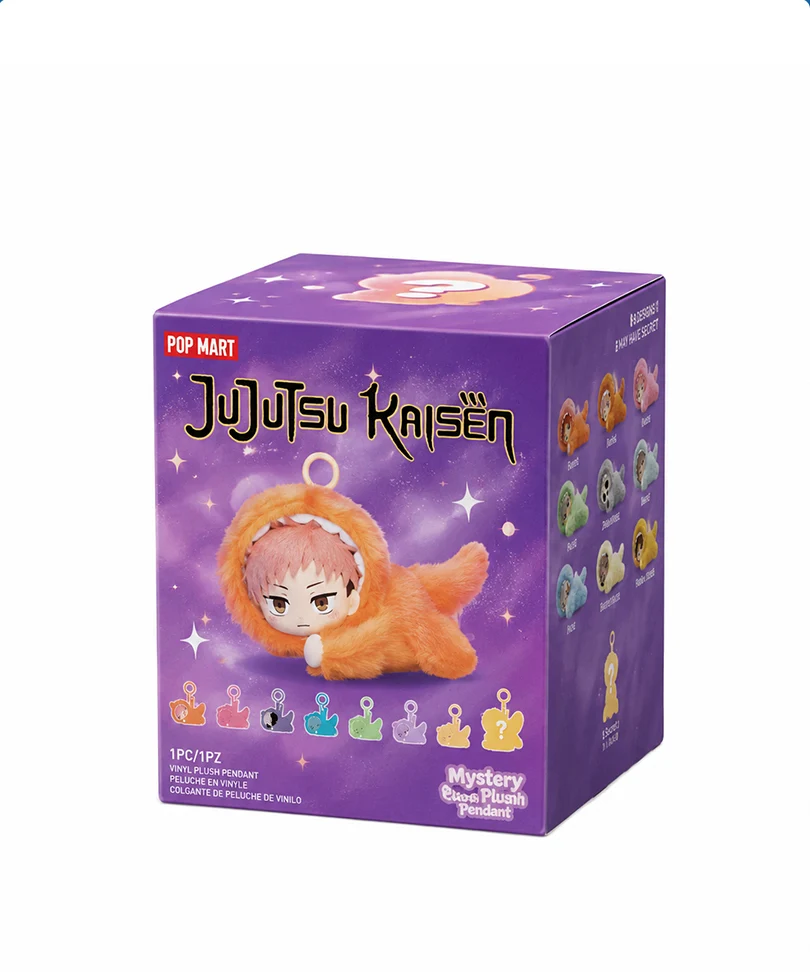Jujutsu Kaisen – Vinyl Plush Lazy Time Minis (Blind Box)