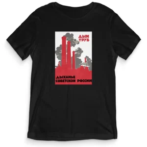 TeesBlitz Collection T-Shirt maglia Industry Russian Style RUS004 TeesBlitz Collection T-Shirt maglia Industry Russian Style RUS004