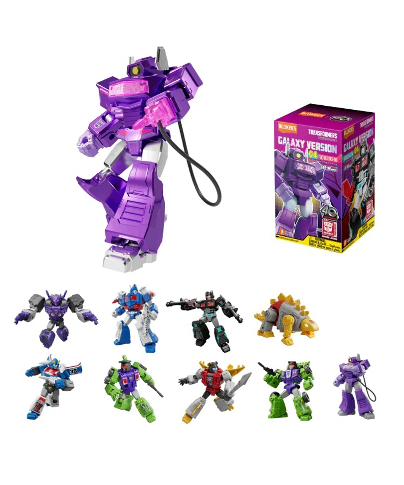 Transformers Blokees Plastic Model Kit Galaxy Version 04 Fractored Space-Time - Blind Box - immagine 2