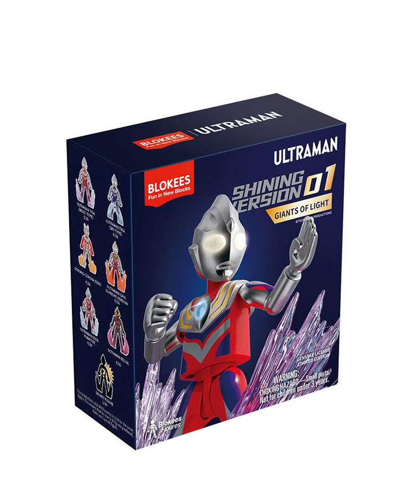 Ultraman Blokees Plastic Model Kit Shining Version Giants Light - Blind Box
