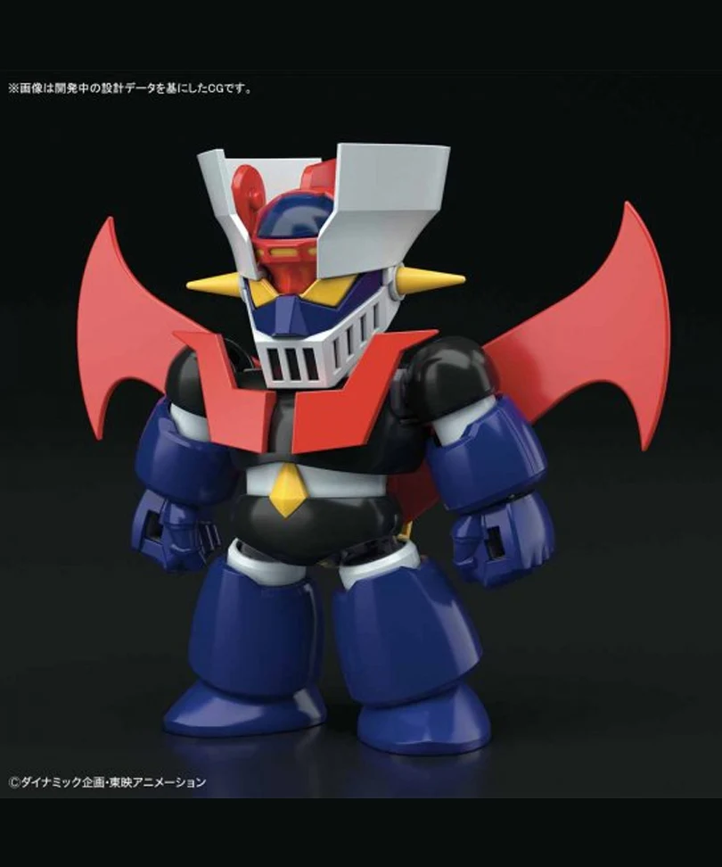 SD Cross Silhouette Mazinger Z - Model Kit - immagine 2