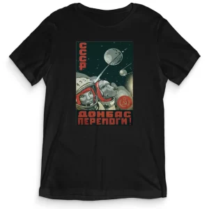 TeesBlitz Collection T-Shirt maglia SSSR Timeless Space SPACE008 TeesBlitz Collection T-Shirt maglia SSSR Timeless Space SPACE008