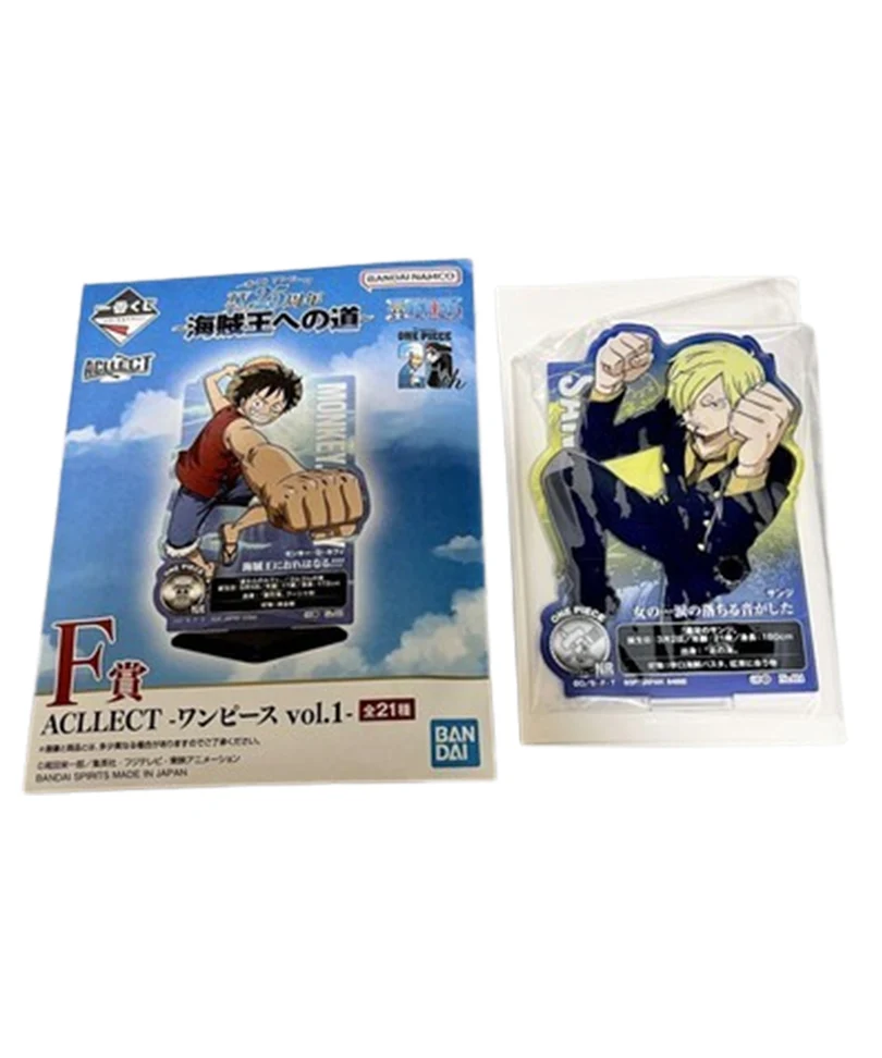 Lotteria: Ichiban Kuji - Road to King of the Pirates (Sanji)