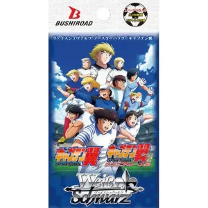 Captain Tsubasa – Booster Pack – Weiß Schwarz (JAP)