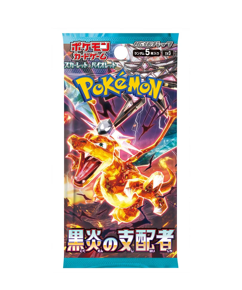 Pokemon Card Game - Booster Pack - Ruler of the Black Flame JAP