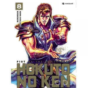 Hokuto No Ken Extreme Edition #08 Hokuto No Ken Extreme Edition #08