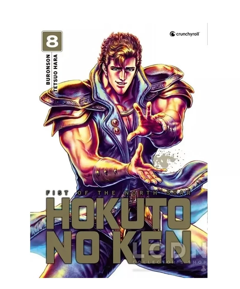Hokuto No Ken Extreme Edition #08