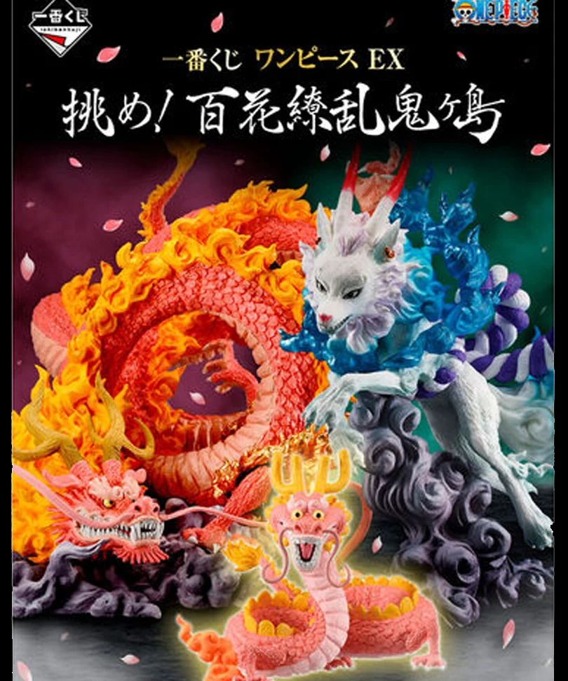 Lotteria: Ichiban Kuji - One Piece: Ex Raid On ! Onigashima - immagine 2