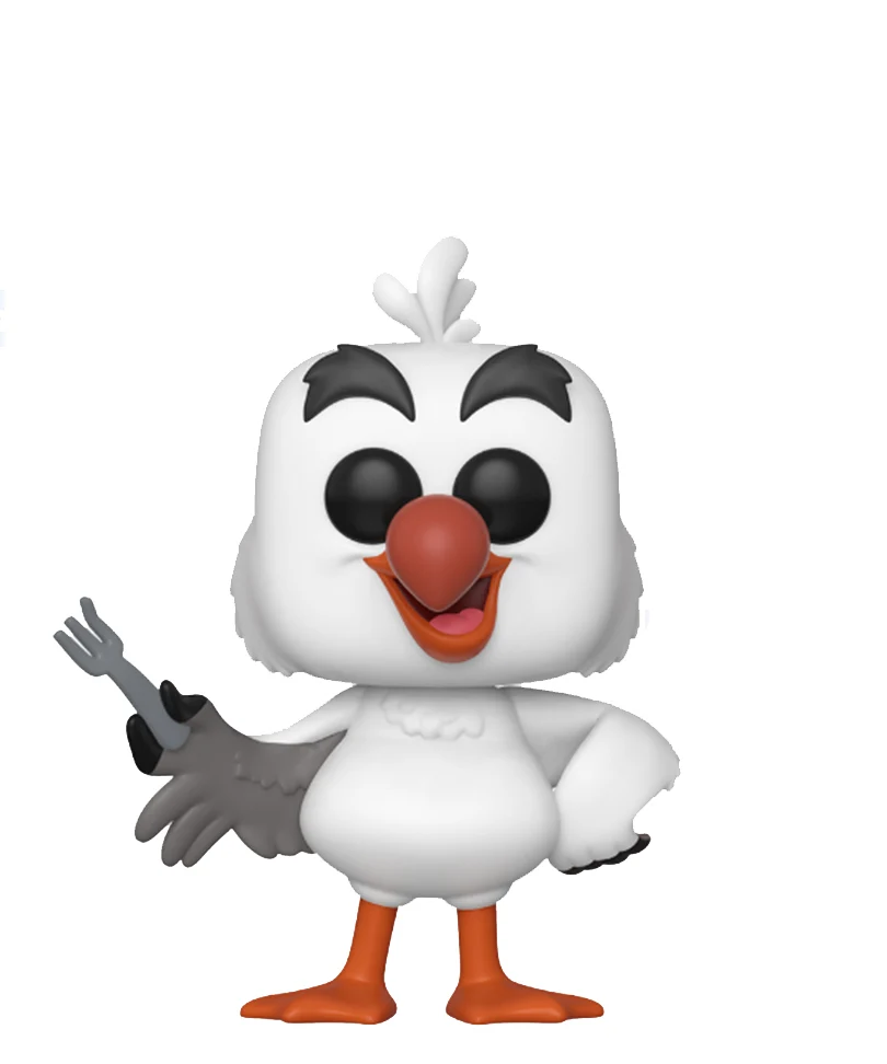 Scuttle