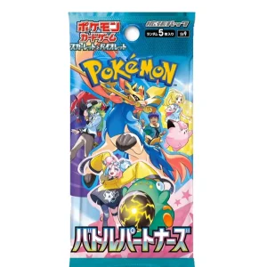 Pokemon – Booster Pack – Battle Partners JAP Pokemon – Booster Pack – Battle Partners JAP