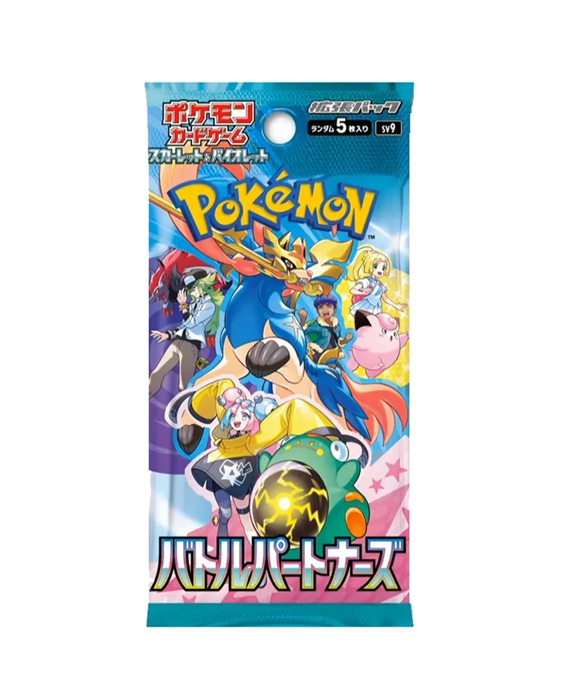 Pokemon - Booster Pack - Battle Partners JAP